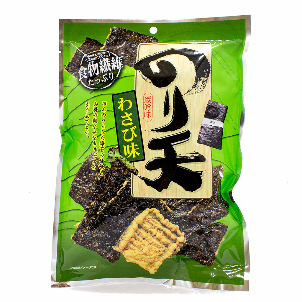 Japanese Wasabi Crackers with Seaweed Noriten by Daiko, 1.9 oz