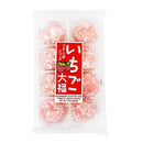 Strawberry Daifuku Mochi, 7.1 oz (200 g)
