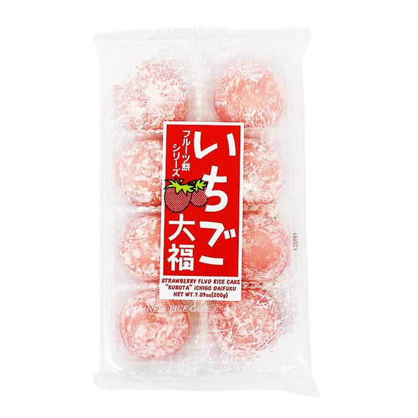 Strawberry Daifuku Mochi, 7.1 oz (200 g)