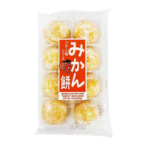 Orange Daifuku Mochi, 7 oz (200 g)
