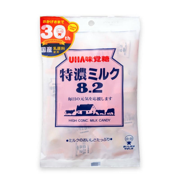 Japanese Milk Candy with Hokkaido Milk High Milk Quantity, 3.7 oz (105g)
