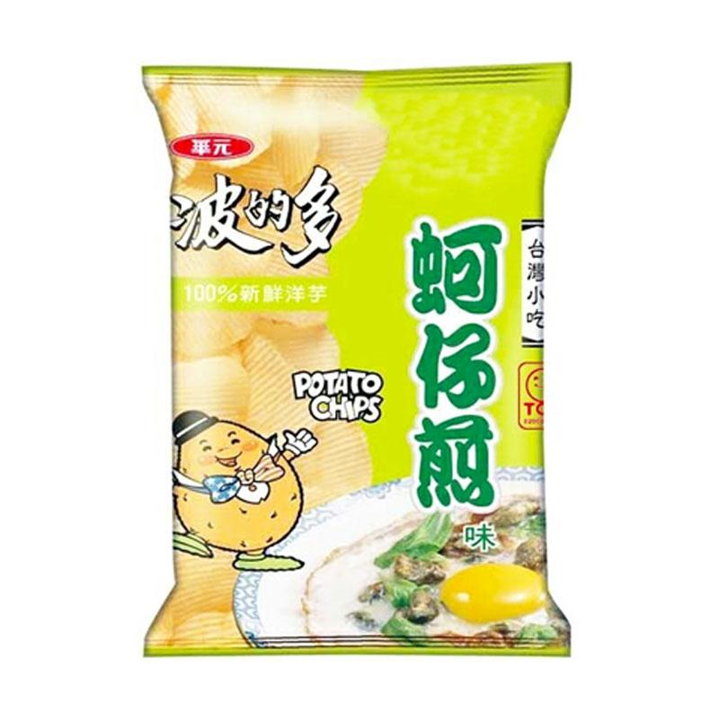 Taiwanese Oyster Omelette Potato Chips, 1.5 oz. (43g)