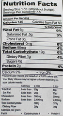 Stonewall Kitchen Blue Corn Tortilla Chips, 7.5 oz (213 g)