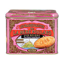 La Mere Poulard Large Galettes French Butter Cookies, 1 lb (473 g)