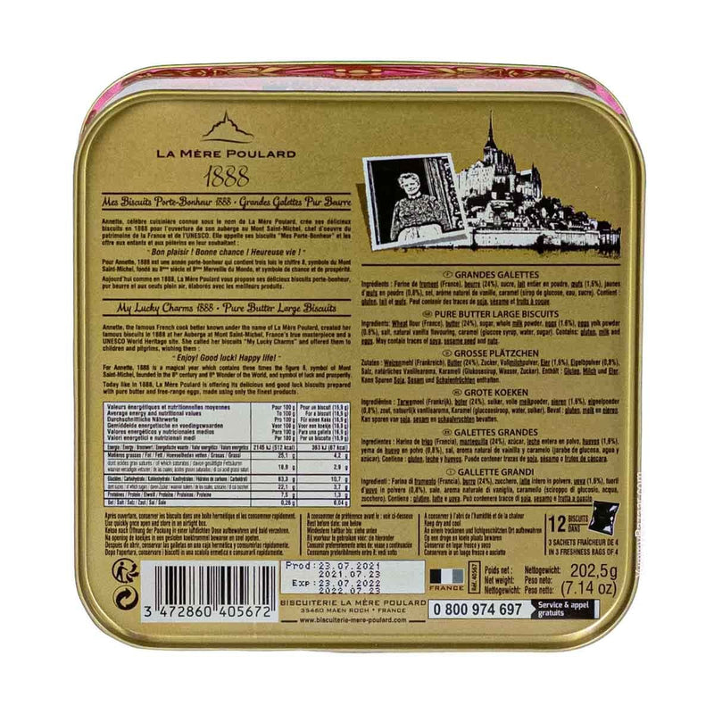 La Mere Poulard Large Galettes French Butter Cookies, 7.1 oz (203 g)