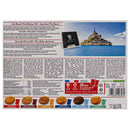 La Mere Poulard Assorted French Butter Cookies, 13.2 oz (375 g)
