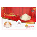 Sehrazat Turkish Cotton Candy Vanilyali Pismaniye 8.8 oz. (250 g)