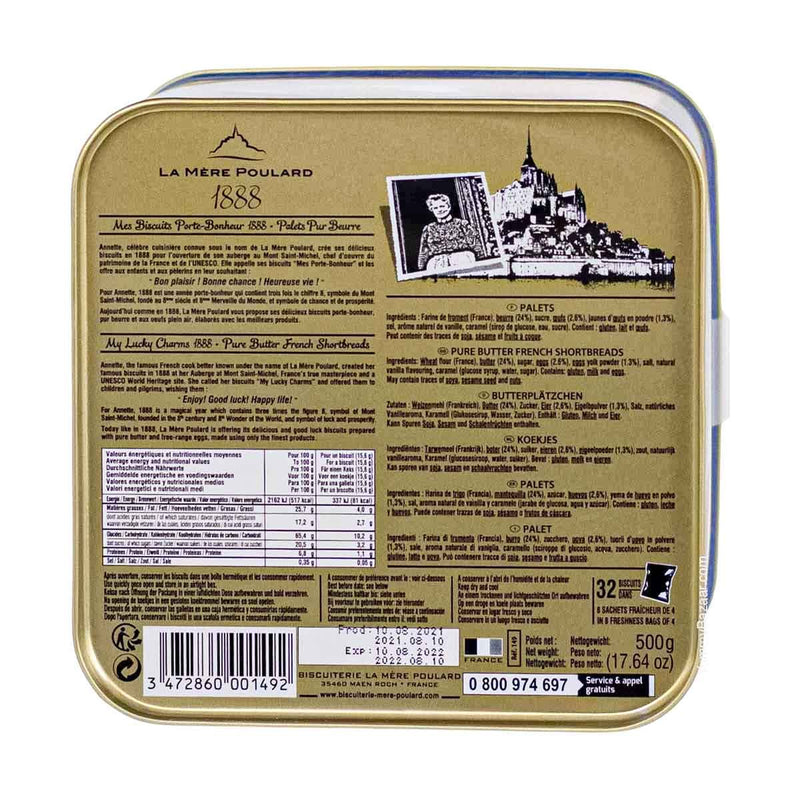 La Mere Poulard French Butter Cookies Palets in Luxury Tin, 1.1 lb (500 g)